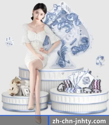 金年会 APP
